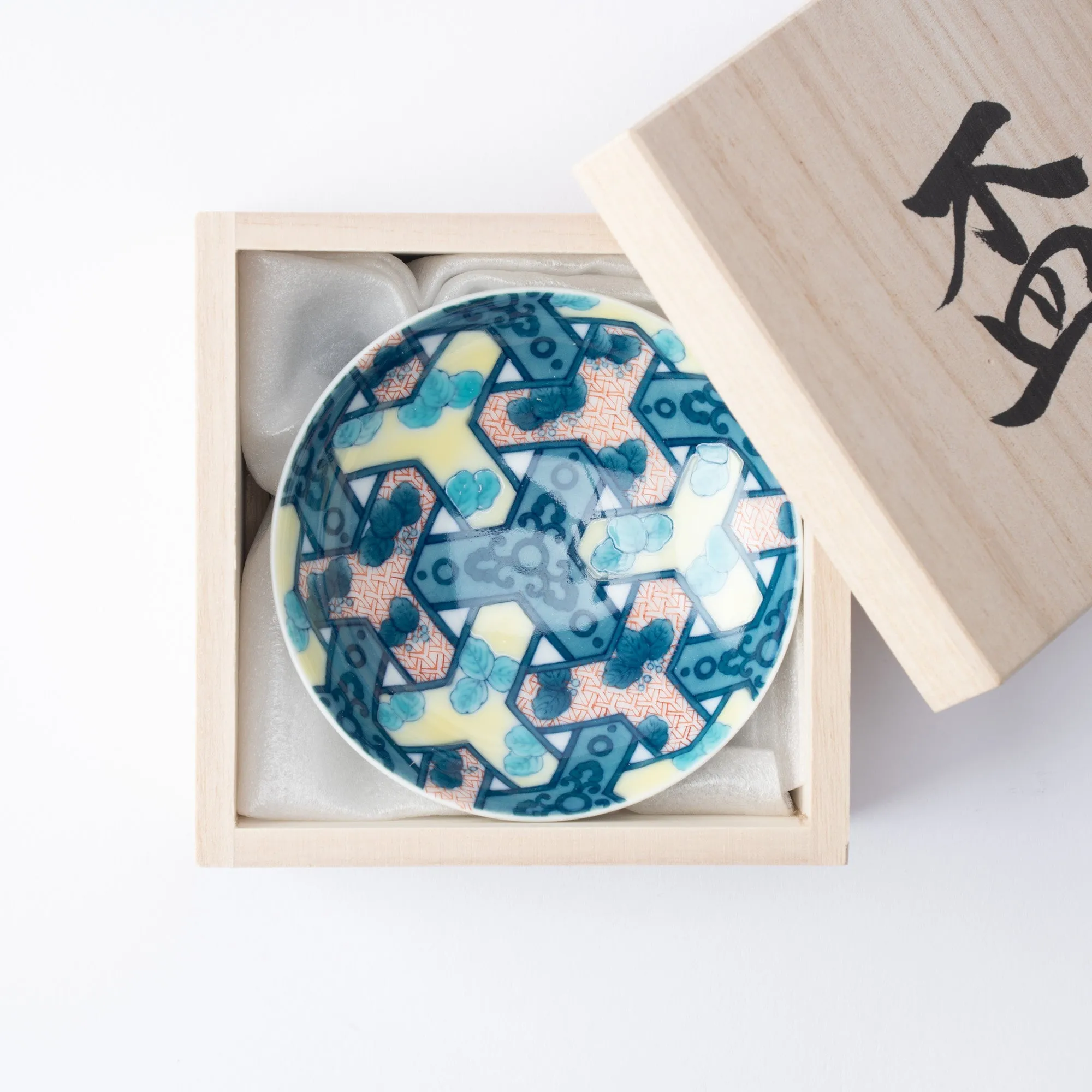 Nabeshima Tortoiseshell Pattern Sakazuki Flat Sake Cup