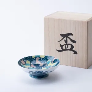 Nabeshima Tortoiseshell Pattern Sakazuki Flat Sake Cup