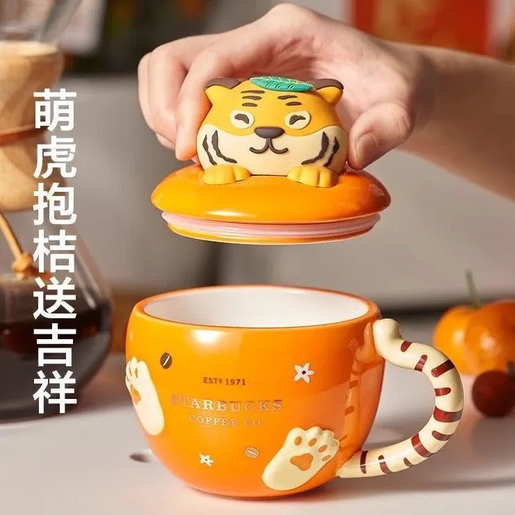 Orange Tiger Ceramic Mug 300ml / 10,14oz