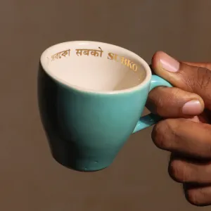 Subko x Sienna: Ceramic Ware - Espresso (80 ML)
